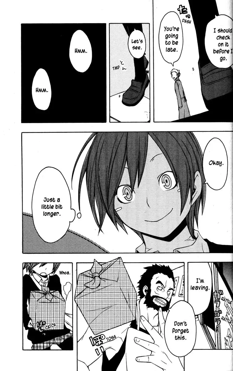 Yozakura Quartet Chapter 25 9